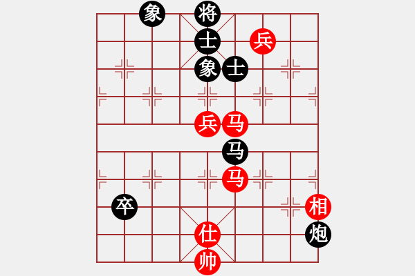 象棋棋譜圖片：江湖黑馬(9星)-和-haxxx(9星) - 步數(shù)：130 