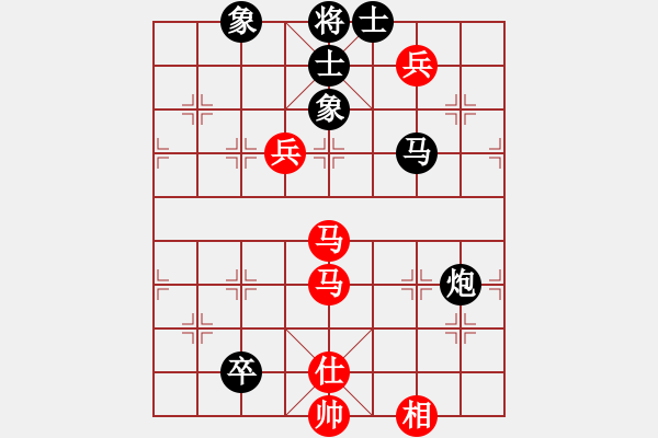 象棋棋譜圖片：江湖黑馬(9星)-和-haxxx(9星) - 步數(shù)：150 