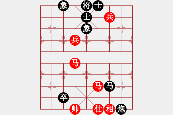 象棋棋譜圖片：江湖黑馬(9星)-和-haxxx(9星) - 步數(shù)：160 