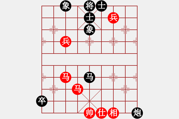 象棋棋譜圖片：江湖黑馬(9星)-和-haxxx(9星) - 步數(shù)：180 