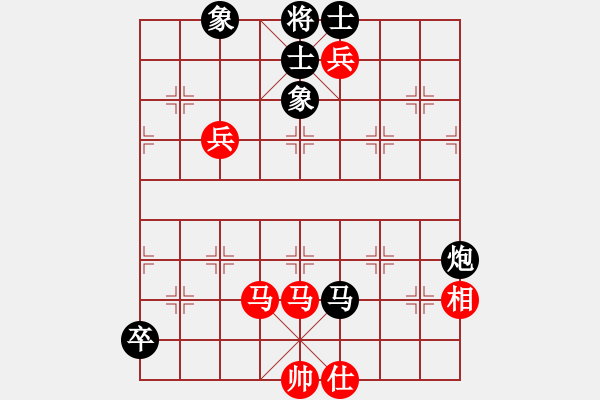 象棋棋譜圖片：江湖黑馬(9星)-和-haxxx(9星) - 步數(shù)：190 