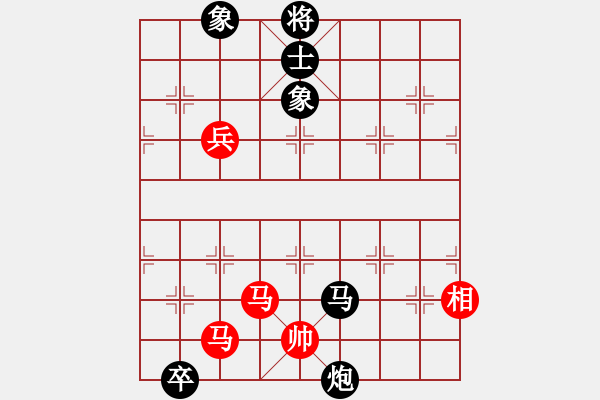 象棋棋譜圖片：江湖黑馬(9星)-和-haxxx(9星) - 步數(shù)：200 