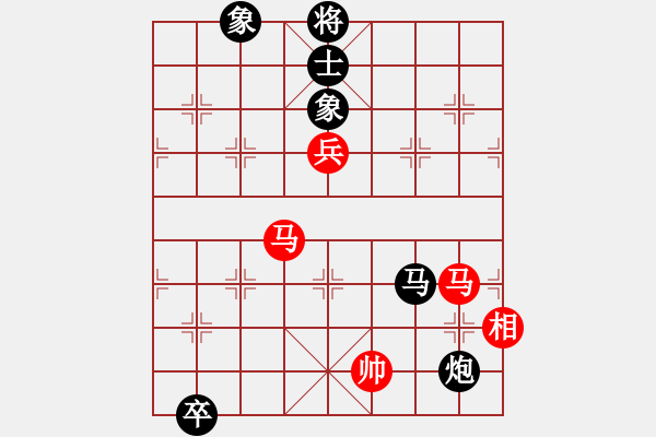 象棋棋譜圖片：江湖黑馬(9星)-和-haxxx(9星) - 步數(shù)：220 