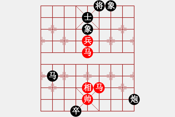 象棋棋譜圖片：江湖黑馬(9星)-和-haxxx(9星) - 步數(shù)：240 