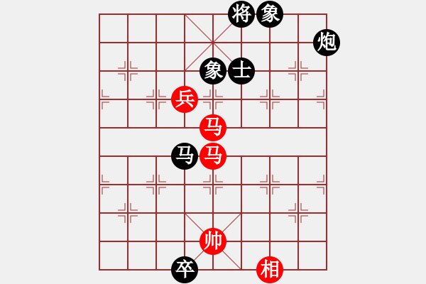 象棋棋譜圖片：江湖黑馬(9星)-和-haxxx(9星) - 步數(shù)：250 