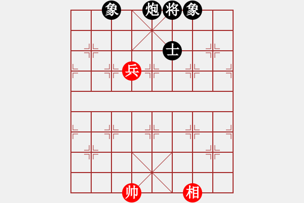 象棋棋譜圖片：江湖黑馬(9星)-和-haxxx(9星) - 步數(shù)：260 