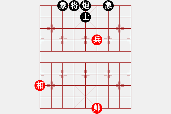 象棋棋譜圖片：江湖黑馬(9星)-和-haxxx(9星) - 步數(shù)：290 