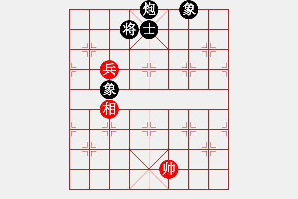 象棋棋譜圖片：江湖黑馬(9星)-和-haxxx(9星) - 步數(shù)：360 