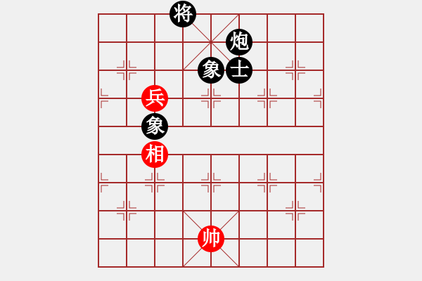 象棋棋譜圖片：江湖黑馬(9星)-和-haxxx(9星) - 步數(shù)：385 