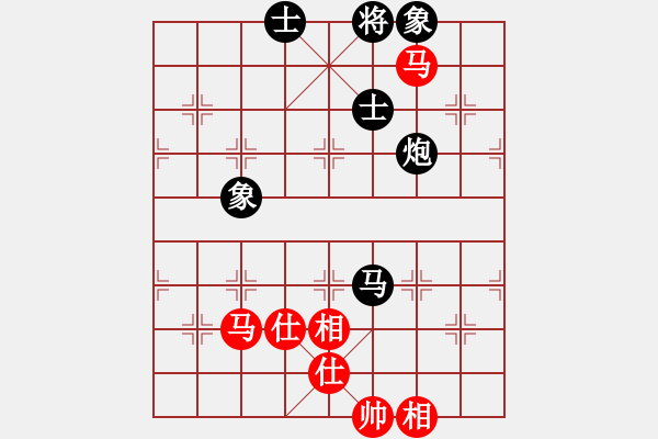 象棋棋譜圖片：甜蜜好朋友(4段)-和-魔刀轉(zhuǎn)世(9段) - 步數(shù)：110 