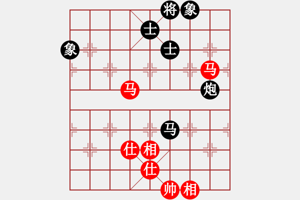 象棋棋譜圖片：甜蜜好朋友(4段)-和-魔刀轉(zhuǎn)世(9段) - 步數(shù)：120 