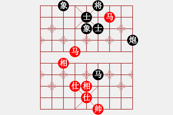 象棋棋譜圖片：甜蜜好朋友(4段)-和-魔刀轉(zhuǎn)世(9段) - 步數(shù)：130 