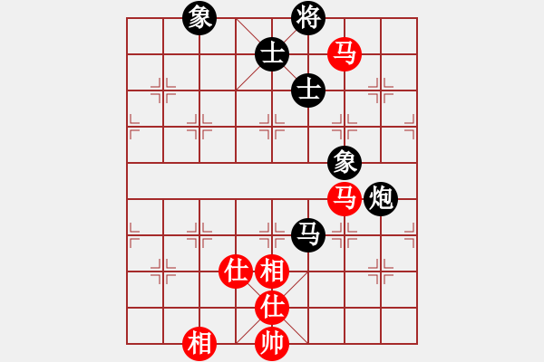 象棋棋譜圖片：甜蜜好朋友(4段)-和-魔刀轉(zhuǎn)世(9段) - 步數(shù)：140 