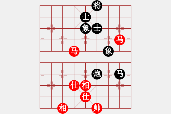 象棋棋譜圖片：甜蜜好朋友(4段)-和-魔刀轉(zhuǎn)世(9段) - 步數(shù)：160 