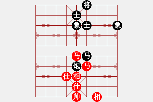 象棋棋譜圖片：甜蜜好朋友(4段)-和-魔刀轉(zhuǎn)世(9段) - 步數(shù)：180 