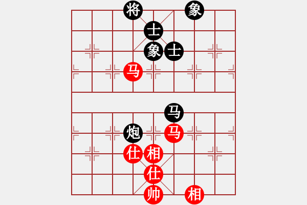 象棋棋譜圖片：甜蜜好朋友(4段)-和-魔刀轉(zhuǎn)世(9段) - 步數(shù)：190 