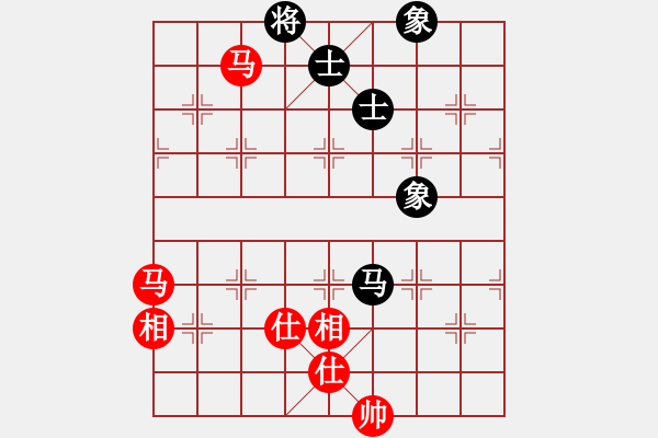 象棋棋譜圖片：甜蜜好朋友(4段)-和-魔刀轉(zhuǎn)世(9段) - 步數(shù)：210 