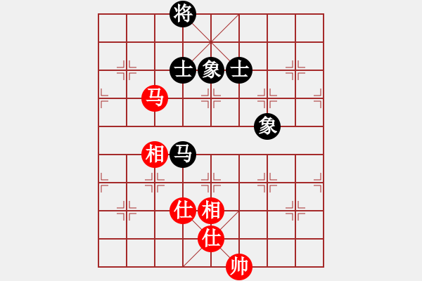 象棋棋譜圖片：甜蜜好朋友(4段)-和-魔刀轉(zhuǎn)世(9段) - 步數(shù)：220 