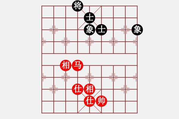 象棋棋譜圖片：甜蜜好朋友(4段)-和-魔刀轉(zhuǎn)世(9段) - 步數(shù)：240 