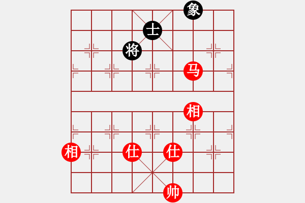 象棋棋譜圖片：甜蜜好朋友(4段)-和-魔刀轉(zhuǎn)世(9段) - 步數(shù)：310 