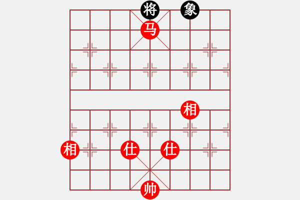 象棋棋譜圖片：甜蜜好朋友(4段)-和-魔刀轉(zhuǎn)世(9段) - 步數(shù)：340 