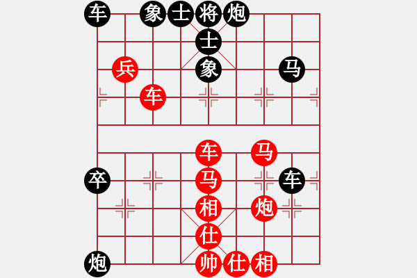 象棋棋譜圖片：甜蜜好朋友(4段)-和-魔刀轉(zhuǎn)世(9段) - 步數(shù)：60 