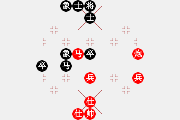 象棋棋譜圖片：鳥棋(3段)-勝-wongpck(2段) - 步數(shù)：60 