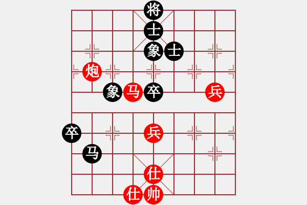 象棋棋譜圖片：鳥棋(3段)-勝-wongpck(2段) - 步數(shù)：70 