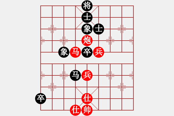 象棋棋譜圖片：鳥棋(3段)-勝-wongpck(2段) - 步數(shù)：76 