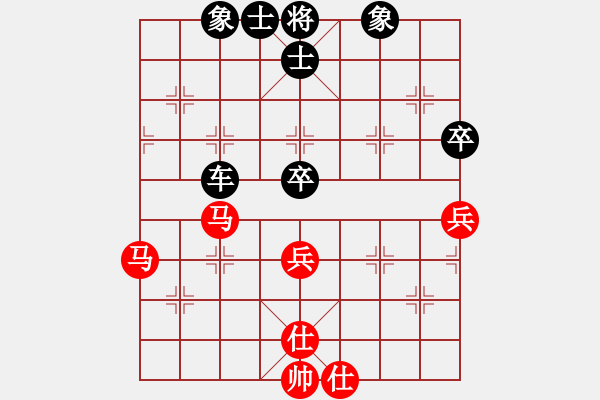 象棋棋譜圖片：荊州神州行(5段)-負(fù)-斗城(4段) - 步數(shù)：100 