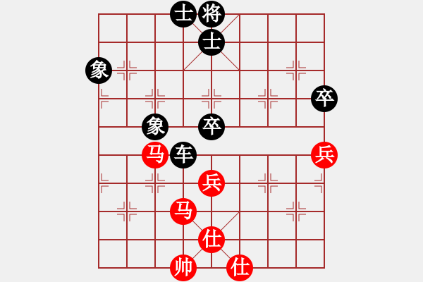 象棋棋譜圖片：荊州神州行(5段)-負(fù)-斗城(4段) - 步數(shù)：110 