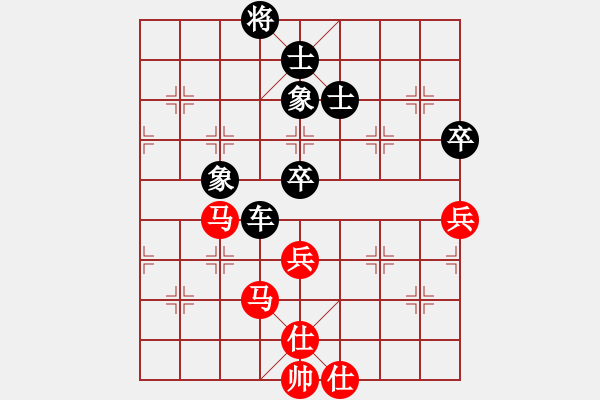 象棋棋譜圖片：荊州神州行(5段)-負(fù)-斗城(4段) - 步數(shù)：120 