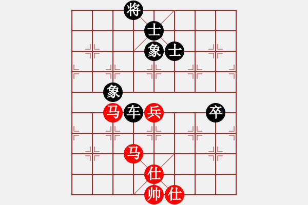 象棋棋譜圖片：荊州神州行(5段)-負(fù)-斗城(4段) - 步數(shù)：130 