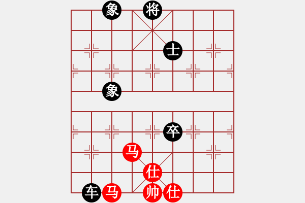 象棋棋譜圖片：荊州神州行(5段)-負(fù)-斗城(4段) - 步數(shù)：158 