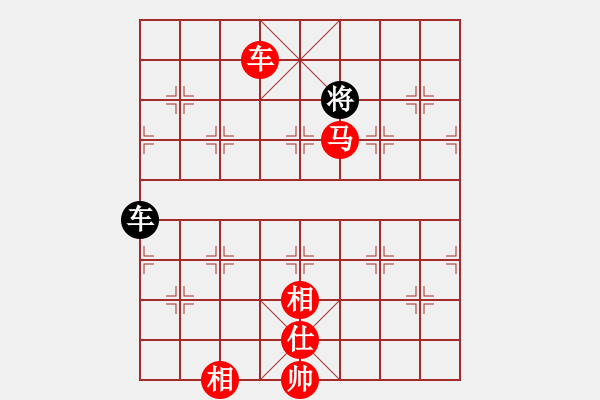 象棋棋譜圖片：飛相對黑7路卒右過宮炮（紅勝） - 步數(shù)：120 