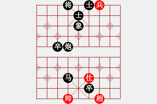 象棋棋譜圖片：《學(xué)習(xí)大師后手》邊炮左正馬右拐角馬進(jìn)3卒破中炮士正馬左炮巡河右車巡河 - 步數(shù)：100 