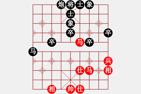 象棋棋譜圖片：《學(xué)習(xí)大師后手》邊炮左正馬右拐角馬進(jìn)3卒破中炮士正馬左炮巡河右車巡河 - 步數(shù)：50 