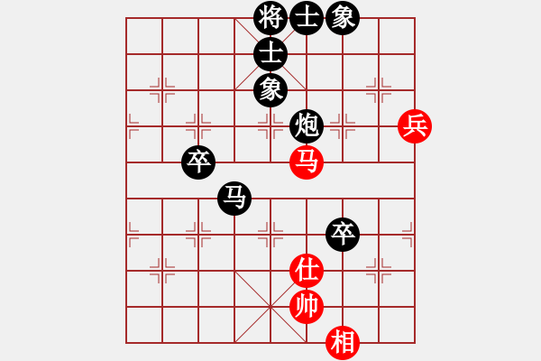 象棋棋譜圖片：《學(xué)習(xí)大師后手》邊炮左正馬右拐角馬進(jìn)3卒破中炮士正馬左炮巡河右車巡河 - 步數(shù)：80 