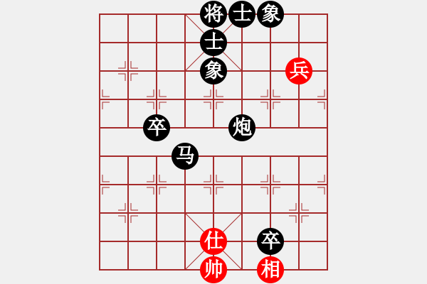 象棋棋譜圖片：《學(xué)習(xí)大師后手》邊炮左正馬右拐角馬進(jìn)3卒破中炮士正馬左炮巡河右車巡河 - 步數(shù)：90 