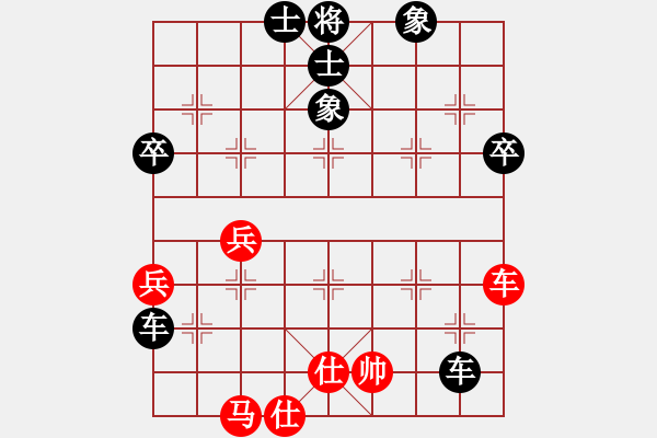 象棋棋譜圖片：★棋壇尊者★[407612993] -VS- 瑤池仙子[2449569184] - 步數(shù)：60 