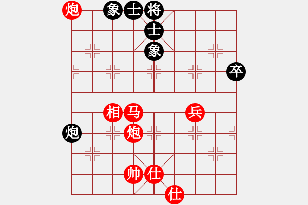 象棋棋譜圖片：中國 孫勇征 勝 芬蘭 鄧明高 - 步數(shù)：65 