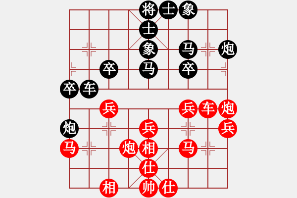 象棋棋譜圖片：京群lxtjack 執(zhí)先 VS 我愛(ài)刺猬 - 步數(shù)：30 