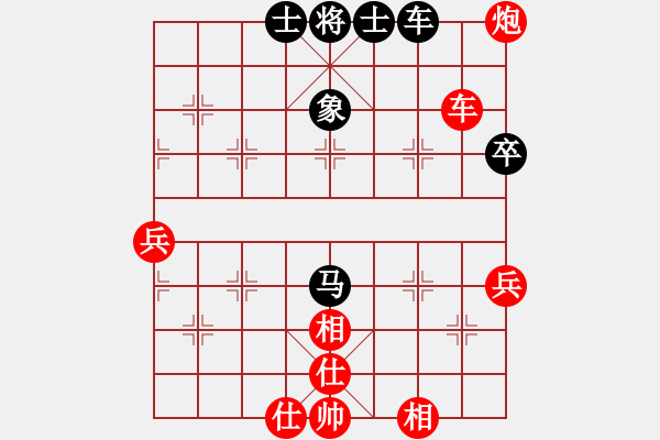 象棋棋譜圖片：2018.11.21.17私人房先勝宋勇煒.pgn - 步數(shù)：60 