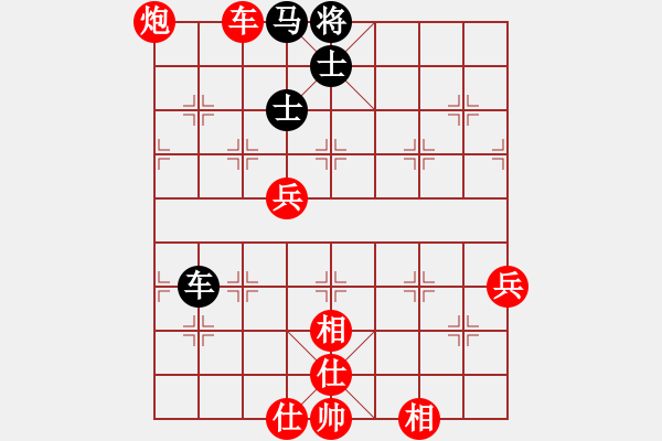 象棋棋譜圖片：2018.11.21.17私人房先勝宋勇煒.pgn - 步數(shù)：99 