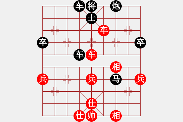 象棋棋譜圖片：倦鳥歸林(3級)-負-much(7級) - 步數(shù)：54 