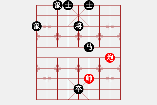 象棋棋谱图片：一炮巧和满盘十六子 - 步数：50 