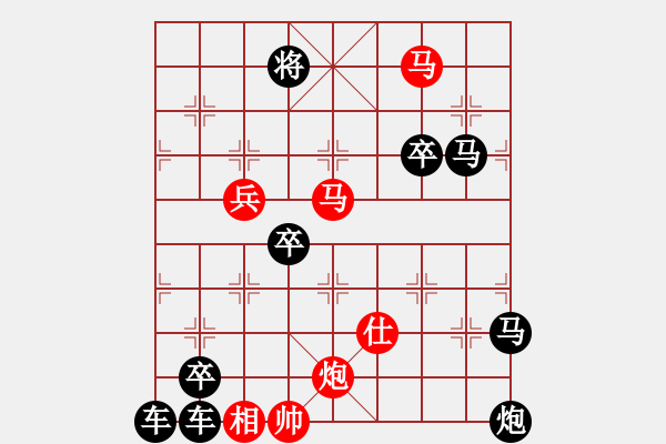 象棋棋譜圖片：《壓浪崩舟 》陳財(cái)運(yùn) 70 - 步數(shù)：120 