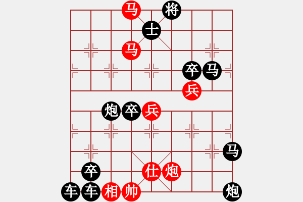 象棋棋譜圖片：《壓浪崩舟 》陳財(cái)運(yùn) 70 - 步數(shù)：70 