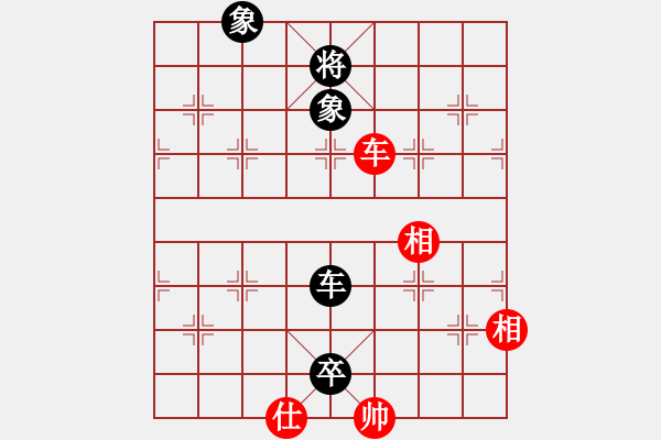 象棋棋譜圖片：無菜可吃(9星)-和-zhouchenzz(6星) - 步數(shù)：110 