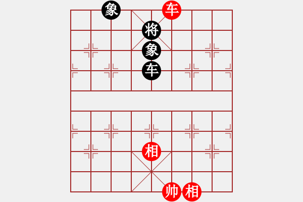 象棋棋譜圖片：無菜可吃(9星)-和-zhouchenzz(6星) - 步數(shù)：120 